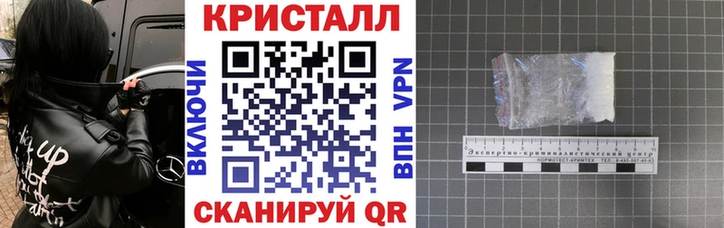 что такое наркотик  blacksprut зеркало  Amphetamine Розовый  Йошкар-Ола 