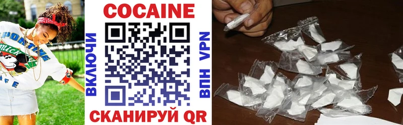 Cocaine Эквадор  даркнет сайт  Йошкар-Ола 