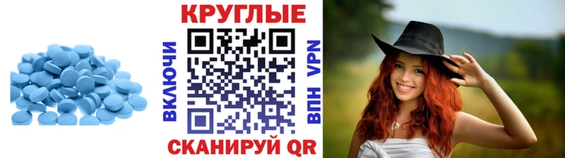 Экстази бентли  как найти наркотики  Йошкар-Ола 