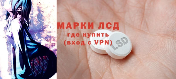 наркотики Беломорск