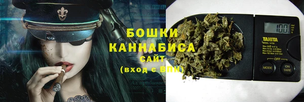 экстази Белоозёрский