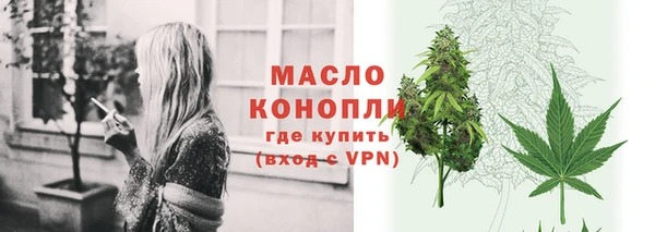 наркотики Беломорск