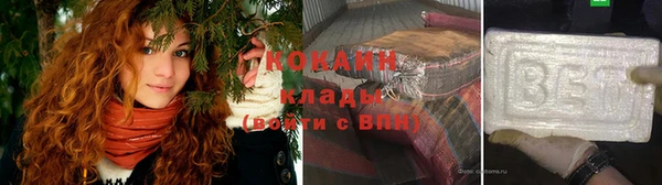 экстази Белоозёрский