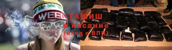 дурь Белокуриха