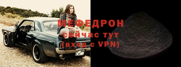 наркотики Беломорск