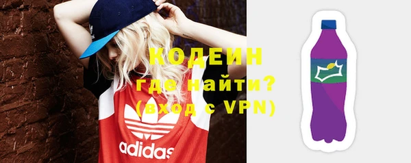 дурь Белокуриха