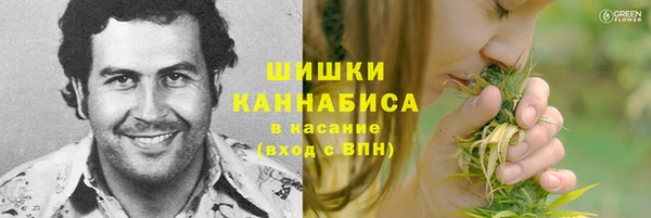 наркотики Беломорск