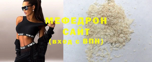 дурь Белокуриха