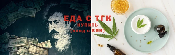 наркотики Беломорск