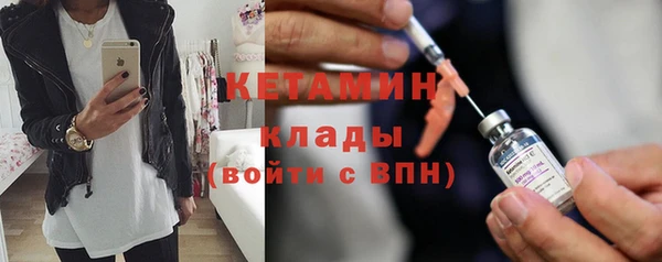 экстази Белоозёрский