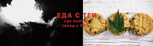 наркотики Беломорск