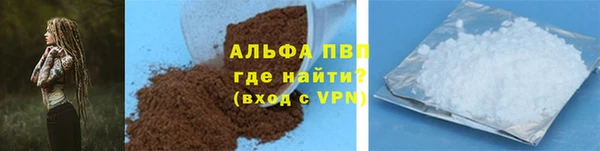 наркотики Беломорск