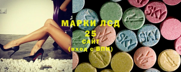 дурь Белокуриха