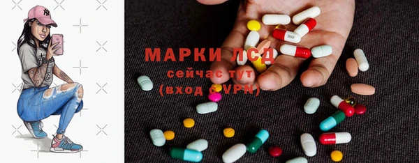 наркотики Беломорск
