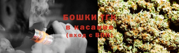 наркотики Беломорск