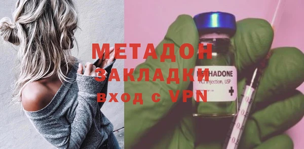 дурь Белокуриха