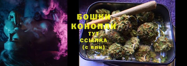 экстази Белоозёрский