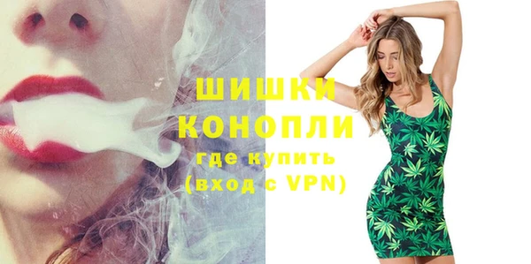 экстази Белоозёрский
