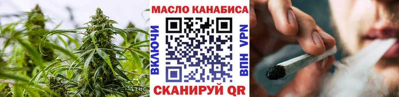 ТГК вейп с тгк  МЕГА как войти  Йошкар-Ола  купить наркоту 