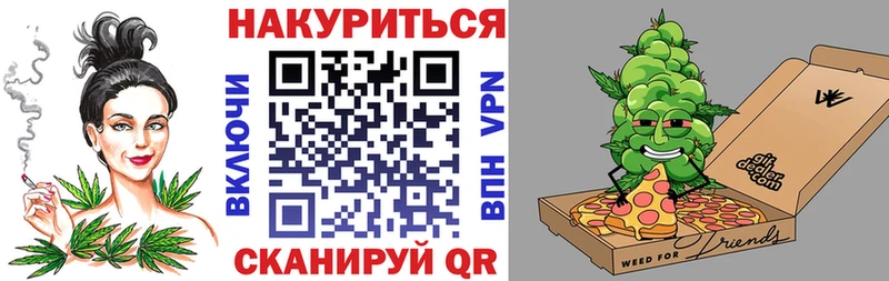 кракен ссылки купить наркотики цена Йошкар-Ола МАРИХУАНА AK-47